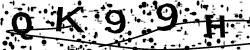 Enter this code in the box