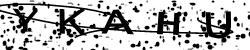 Enter this code in the box