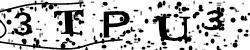 Enter this code in the box