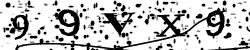 Enter this code in the box