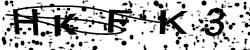Enter this code in the box